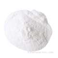 Petrol Sondaj Sodyum Karboksimetil Selüloz CAS 9004-32-4